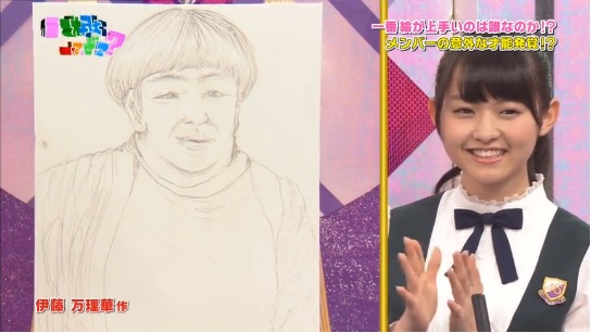 乃木坂46の画伯たちの絵はうまい 下手 ぜひご覧くださいｗ 乃木坂はどこへいく